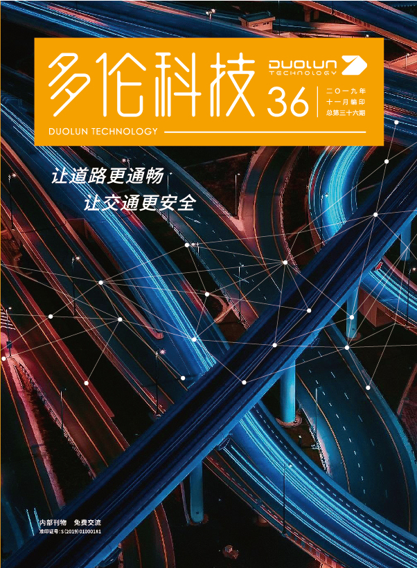 正版资料全年资料大全