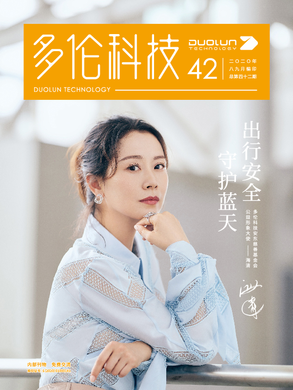 正版资料全年资料大全