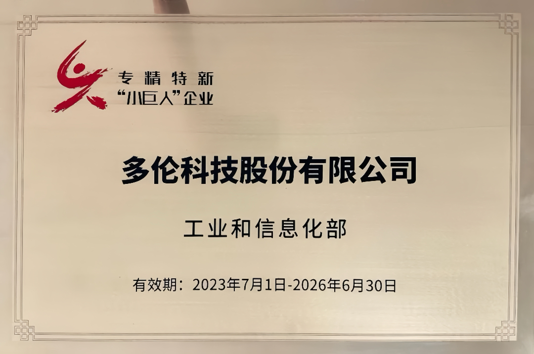 1744591348364094Ygdu.jpg