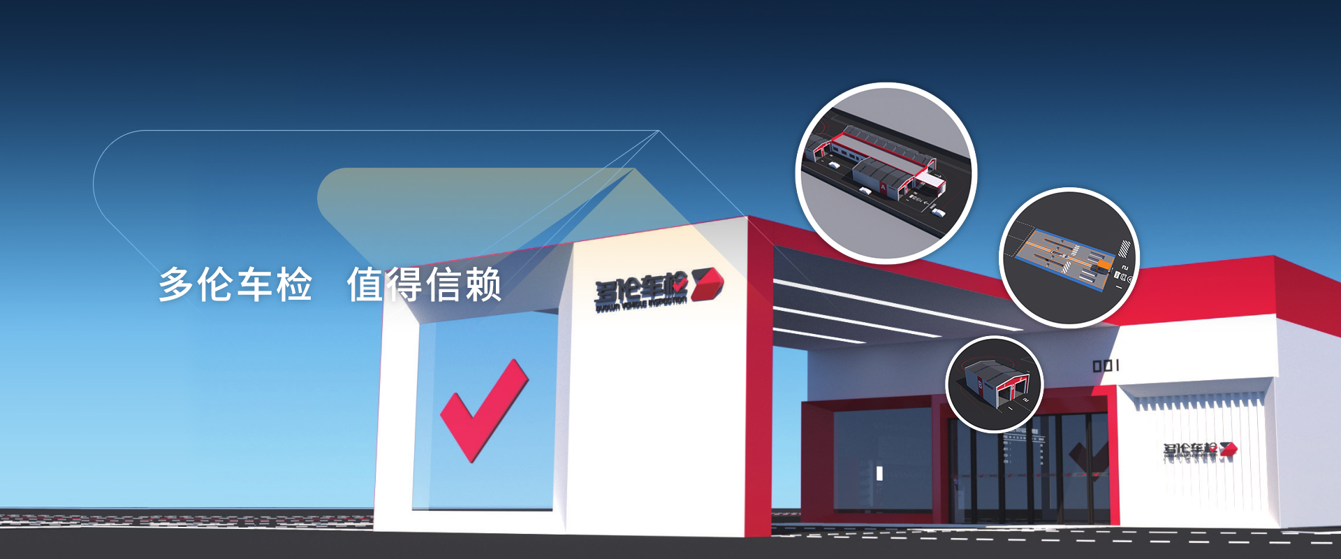 正版资料全年资料大全