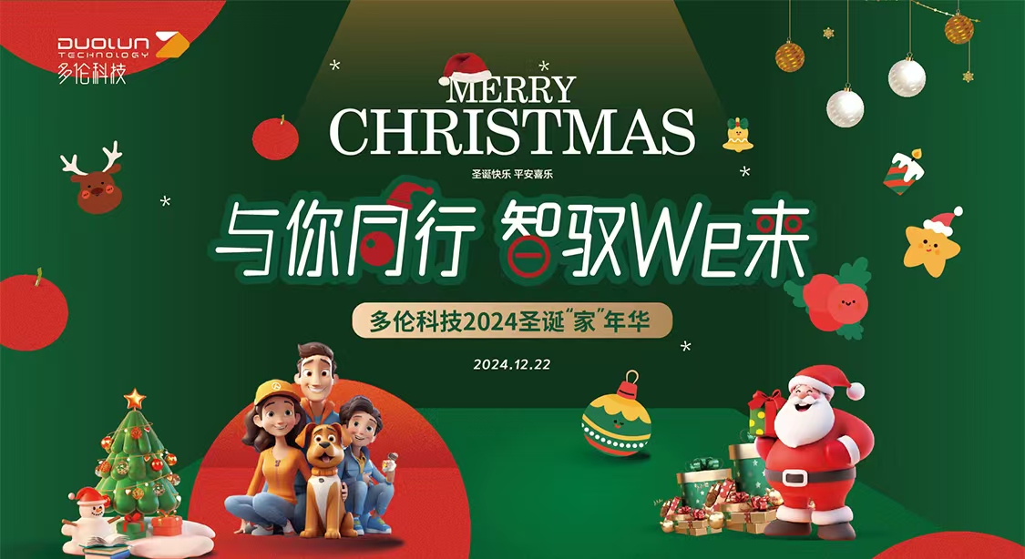 正版资料全年资料大全