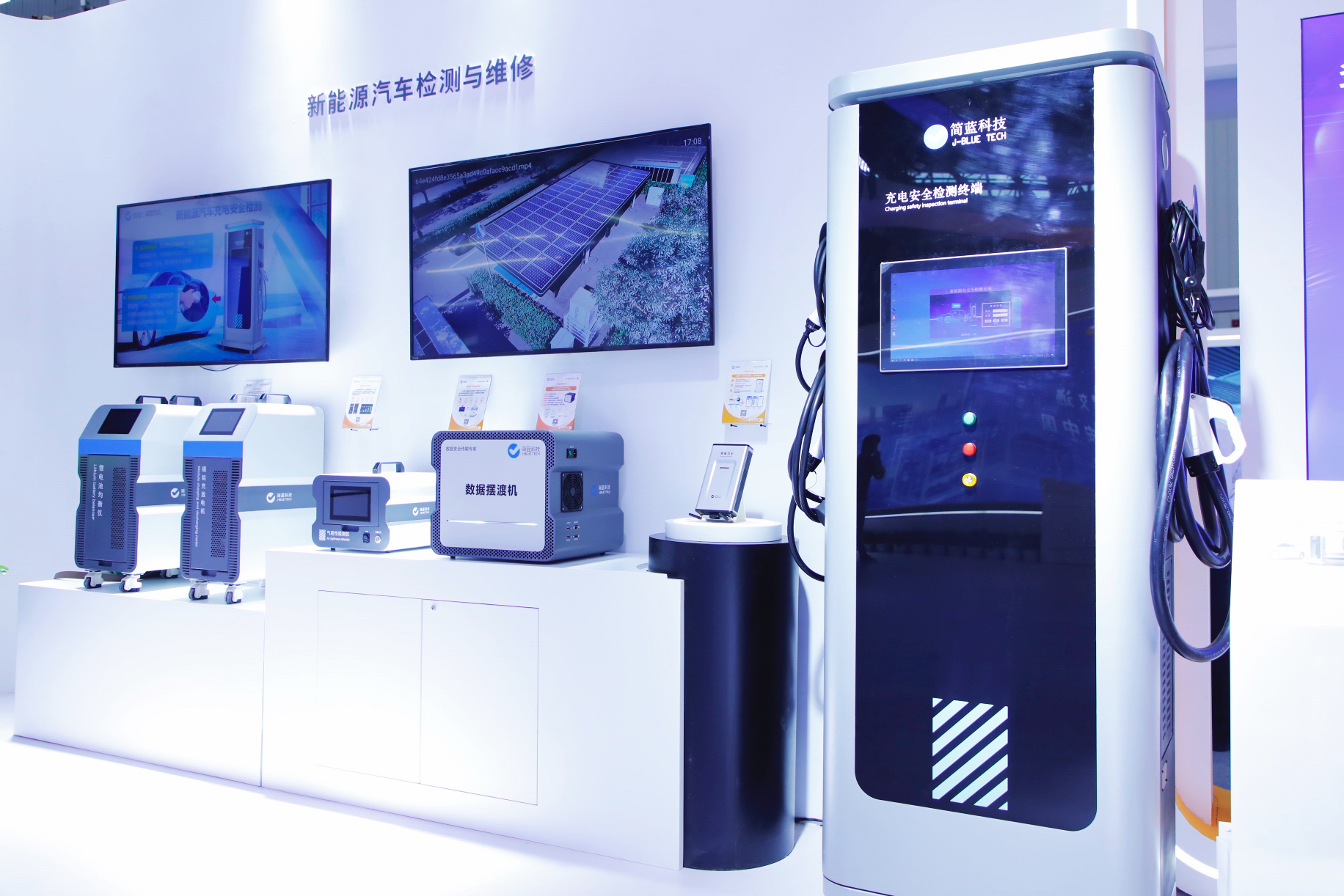 1745894384239106IaaC.jpg