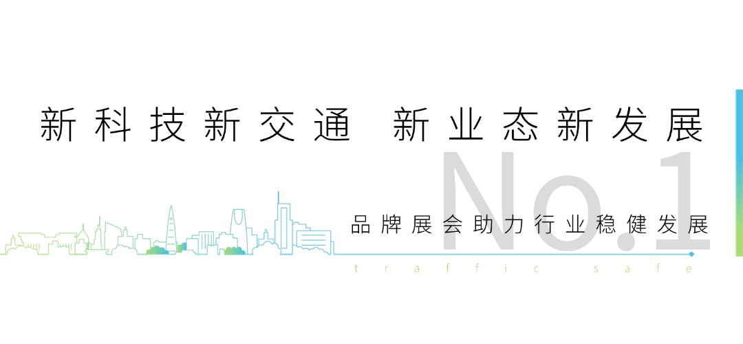 房地产宣传推广简约公众号文章标题 (1).jpg