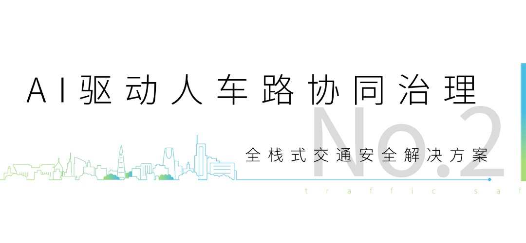 房地产宣传推广简约公众号文章标题 (2).jpg