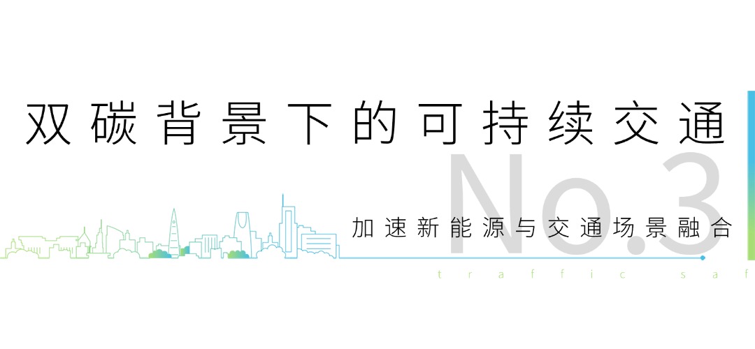 房地产宣传推广简约公众号文章标题 (3).jpg